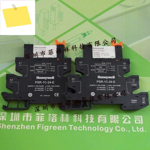 SR-1C-24-E AD24V 하니웰 중간 계전기 제품 이미지