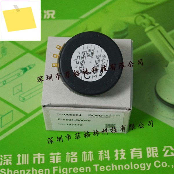 P-6501-S0049 독일 NOVOFiguk 각도 센서 제품 이미지