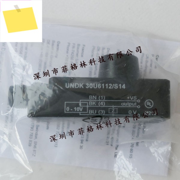 UNDK-30U6112S14 바우머 초음파 센서 제품 이미지