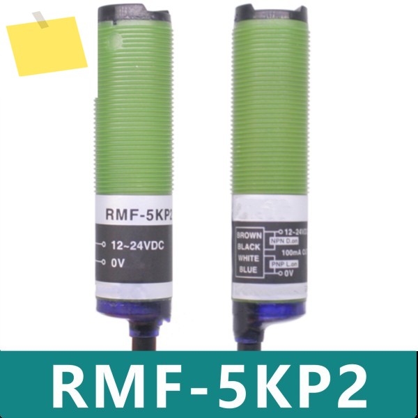 RMF-5KP2 신품 광전 스위치 센서 NEW 제품 이미지