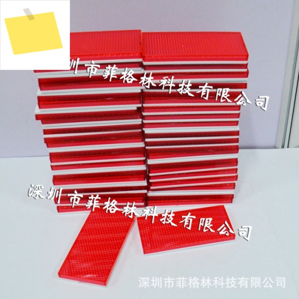40x80mm 한국 Xinguang SUNKWAN 라이트 커튼 렌즈반사경 제품 이미지