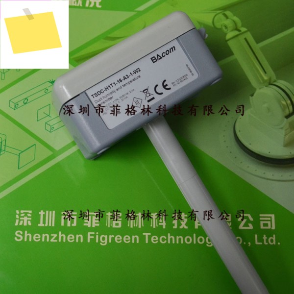 VECTOR 온습도 센서 TSDC-H1T1-16-A3-1-W2 제품 이미지