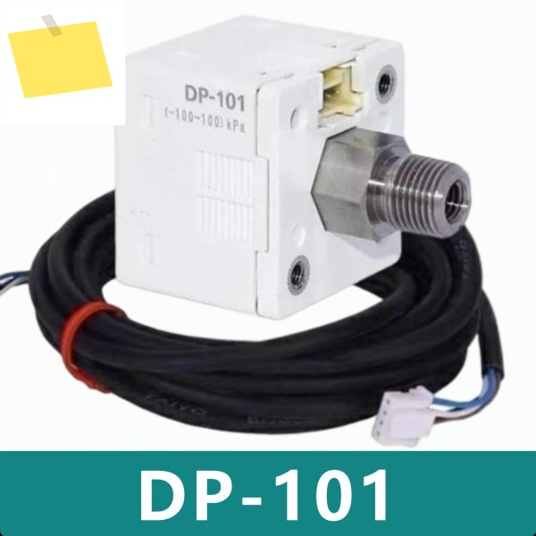 DP-101 New original pressure sensor 제품 이미지