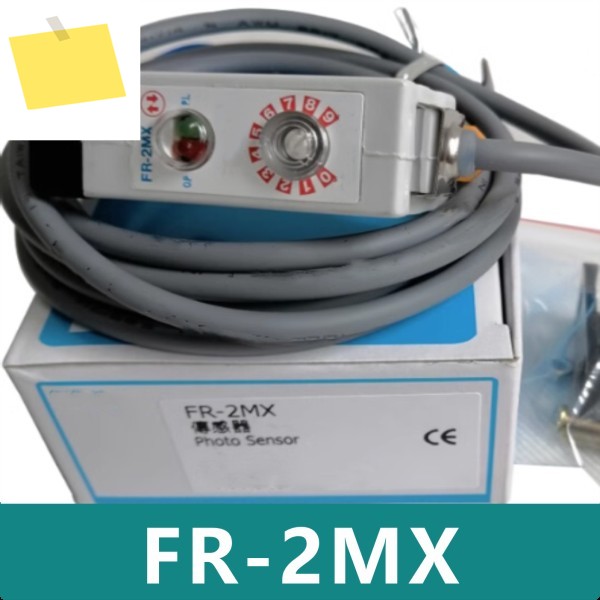FR-2MX 신규 및 기존 광전 스위치 센서 NEW 제품 이미지