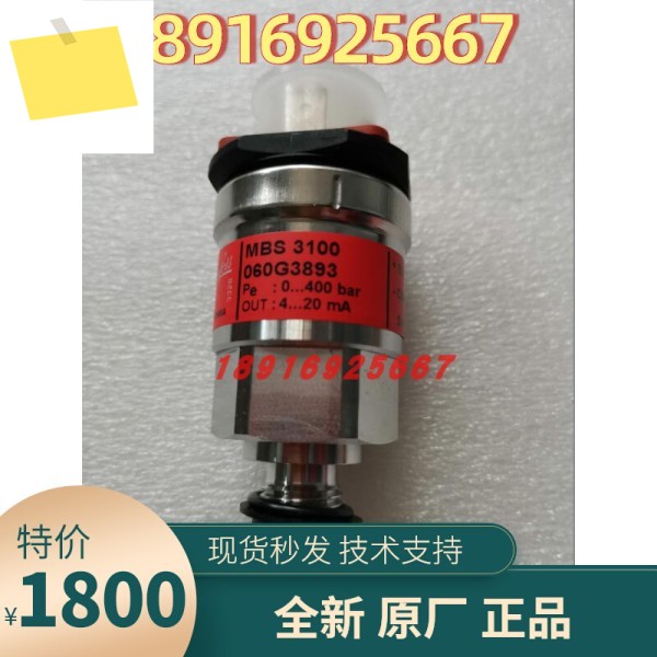 060G3893 댄포스 압력 센서 0-400bar 트랜스미터 MBS3100 3631-A9FB04-4 제품 이미지