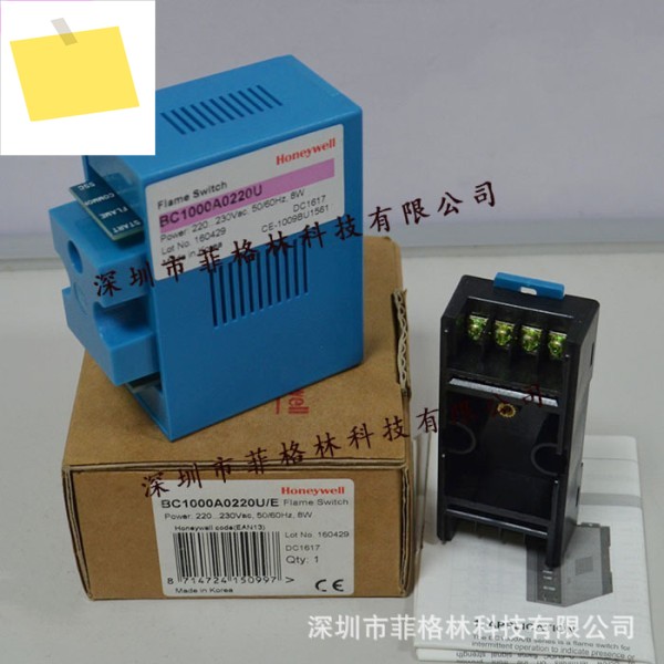 HONEYWELL 허니웰 연소 컨트롤러 BC1000A0220U E 제품 이미지