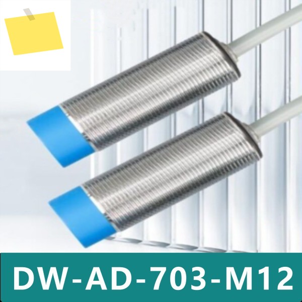 DW-AD-703-M12 신품 근접 스위치 센서 제품 이미지