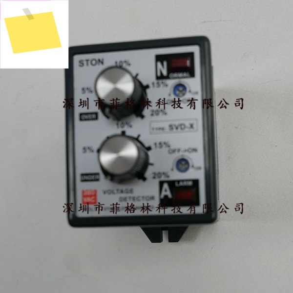 SVD-X 380VAC 대만 시통 STON 고저전압 보호기 제품 이미지