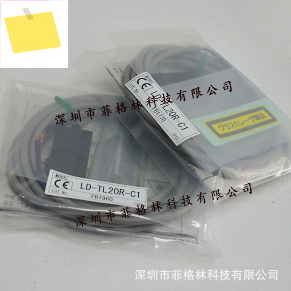 LD-TL20R-C1 Takenaka 광섬유 센서, 일본 제조 제품 이미지
