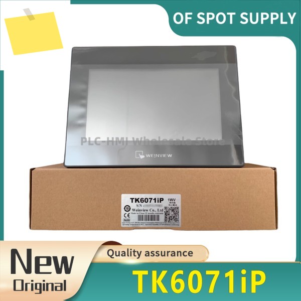 인간-기계 인터페이스 터치스크린 SK-070GS TK6071iP 제품 이미지