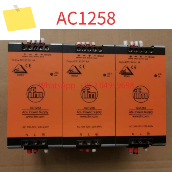 중고 AC1258 전원 공급 장치 모듈 테스트 완료 제품 이미지