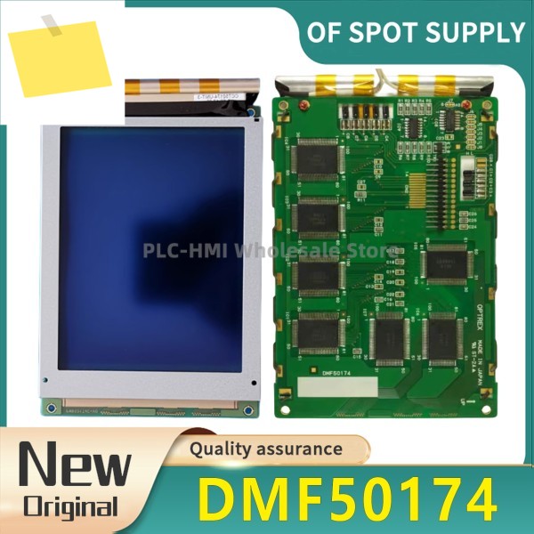 신품 호환 디스플레이 DMF50174 LCD 화면 제품 이미지