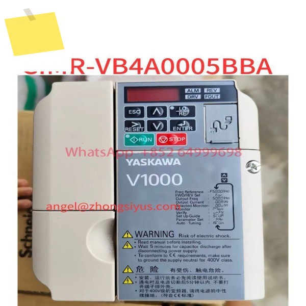 신품 CIMR-VB4A0005BBA 변환기 1.52.2kw 제품 이미지