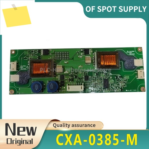 100% 테스트 CXA-0385-M LCD 화면 PCU-P166CXA-0538-MACXA-0384 제품 이미지