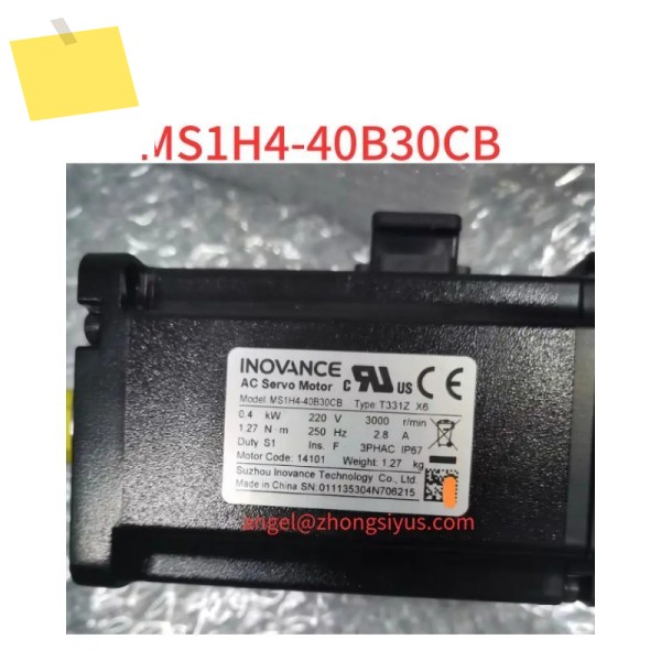 MS1H4-40B30CB 신품 400W 서보 모터 제품 이미지