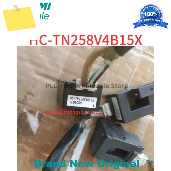 중고 변환기 HC-TN258V4B15X 제품 이미지