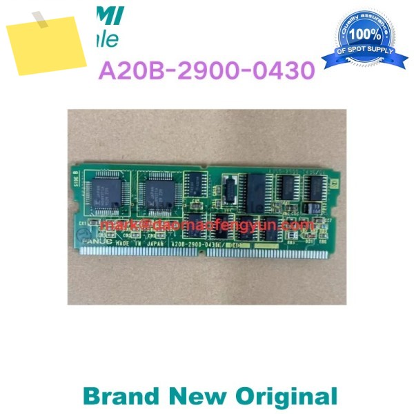A20B-2900-0430 중고 메모리 카드 테스트 완료됨 제품 이미지