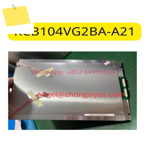 KCB104VG2BA-A21 초침 디스플레이 테스트 완료 제품 이미지