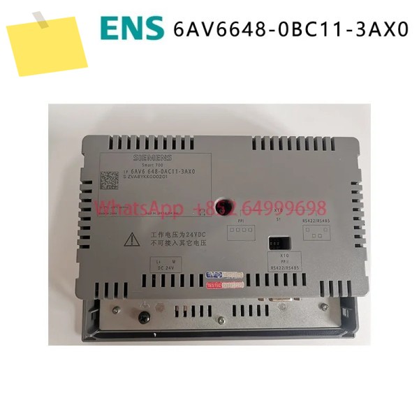 6AV6648-0BC11-3AX0 중고 테스트 완료 HMI 7인치 700IE 제품 이미지