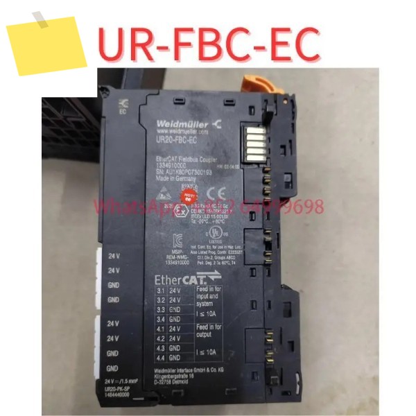 중고 컨트롤러 UR20-FBC-EC 통신 모듈 테스트 OK 제품 이미지