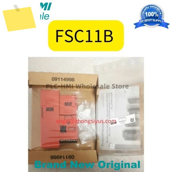FSC11B 신품 주파수 변환기 통신 인터페이스 모듈 제품 이미지