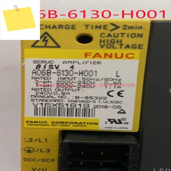 A06B-6130-H001 중고 CNC 시스템 기계용 서보 증폭기 제품 이미지
