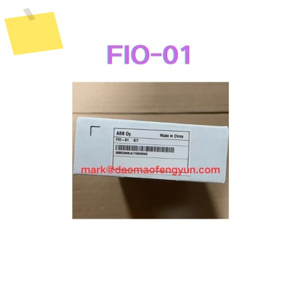 FIO-01 신품 확장 인터페이스 모듈 제품 이미지