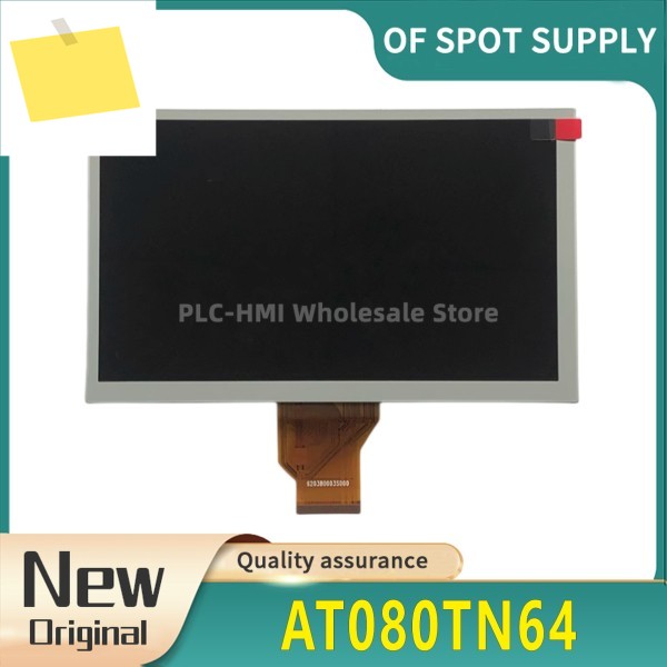 100% 원본 테스트 LCD 화면 AT080TN64 8인치 제품 이미지