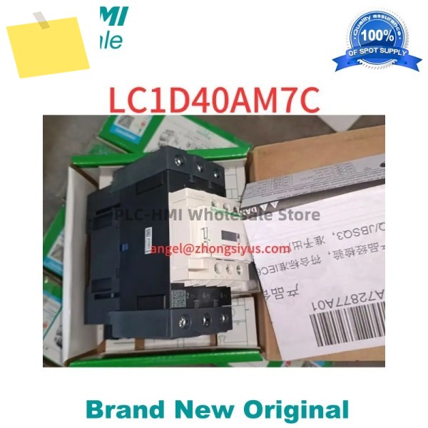 LC1D40AM7C 신품 AC 접촉기 제품 이미지