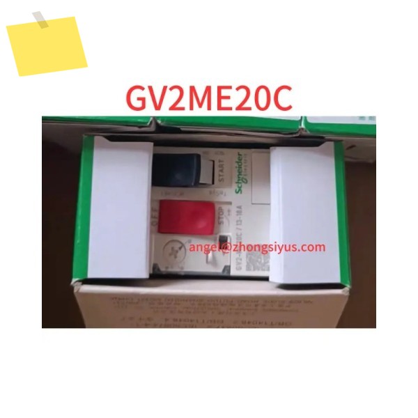 GV2ME20C 신품 모터 회로 차단기 제품 이미지