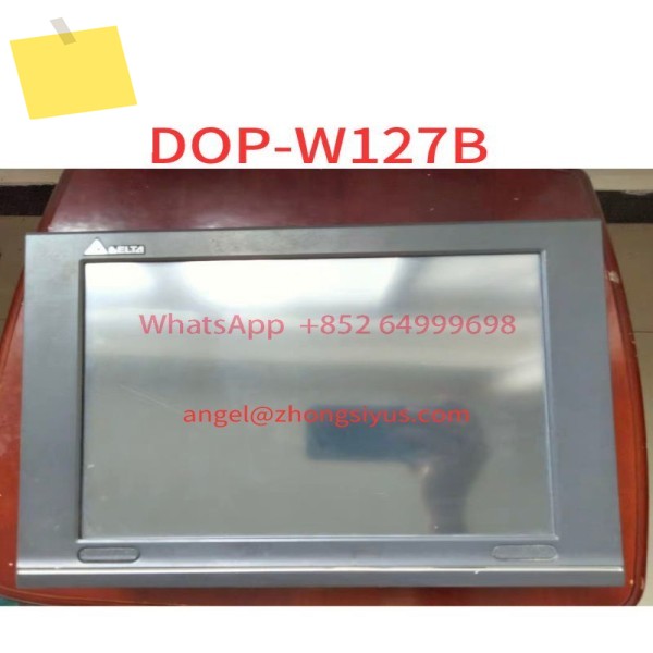중고 터치스크린 DOP-W127B 제품 이미지
