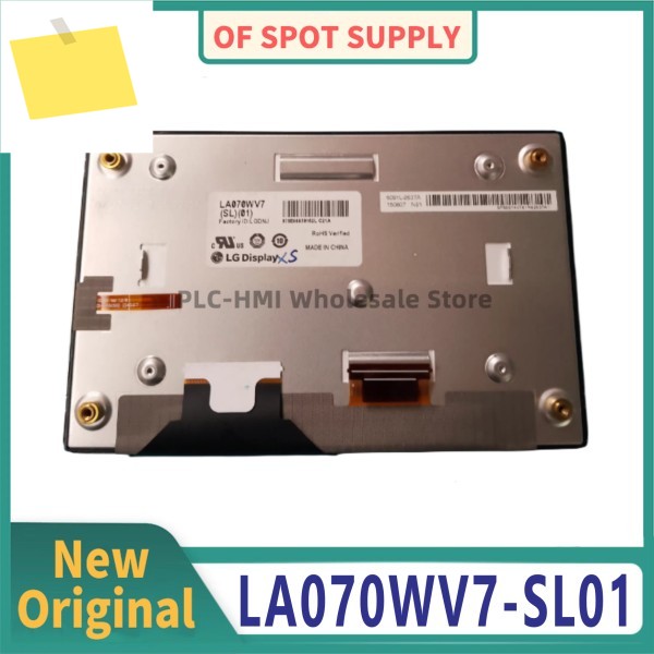 100% 새 7인치 LCD 디지타이저 LA070WV7 SL 01 현대 I40 기아 자동차 GPS 내비게이션에 적합 제품 이미지