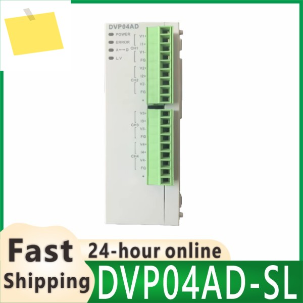 신품 DVP04AD-SL PLC 모듈 제품 이미지