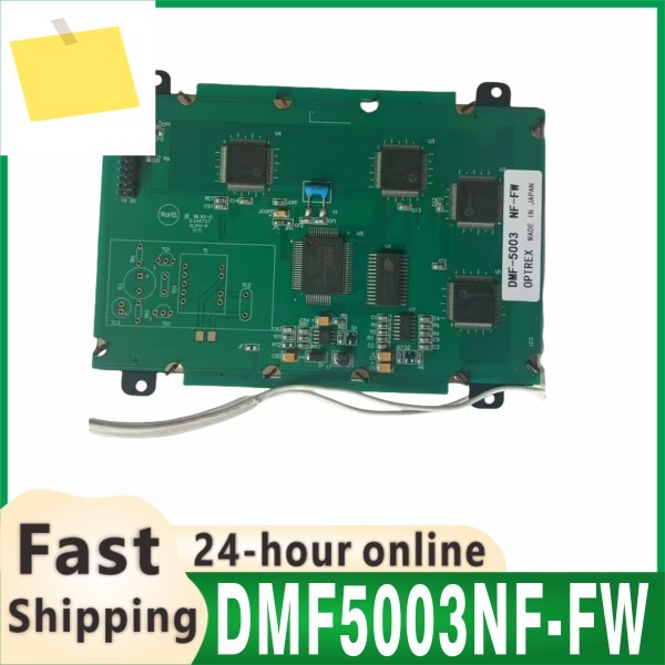 기존 DMF5003 LCD 화면과 호환 가능, 2년 보증 제품 이미지