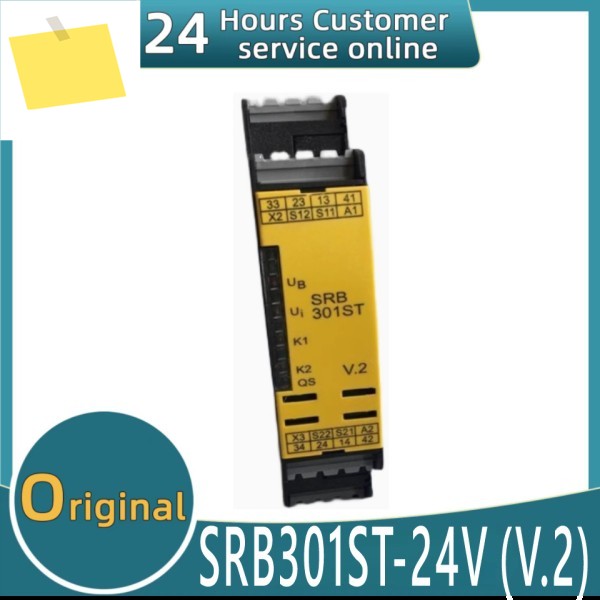 신품 모듈 SRB301ST-24V V.2 SRB201ZH SRB402EM 제품 이미지
