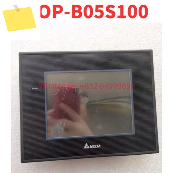 중고 테스트 OK DOP-B05S100 터치스크린 제품 이미지