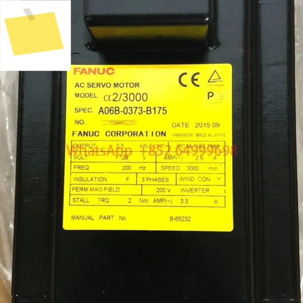 CNC 선반 기계용 AC 서보 모터 A06B-0373-B175 제품 이미지