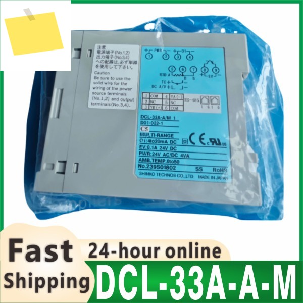 신품 온도 컨트롤러 DCL-33A-M 트랙 제어 미터 전압 24V 제품 이미지