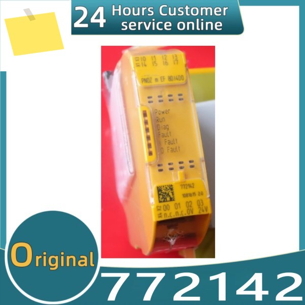 신품 안전 모듈 m EF 16DI 772140 4DI4D0R 제품 이미지