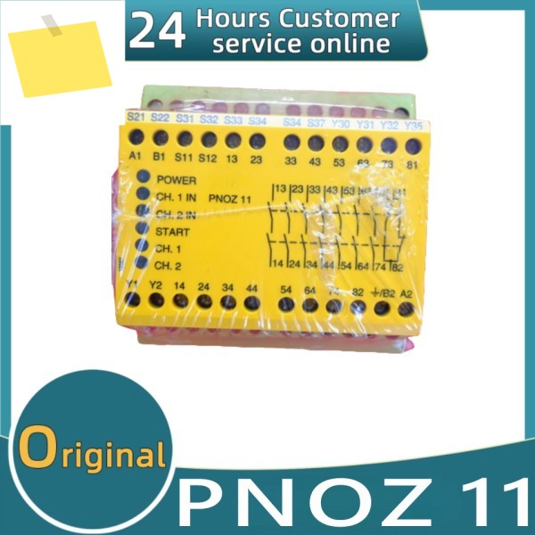 신품 안전 모듈 PNOZ 11 774080 제품 이미지