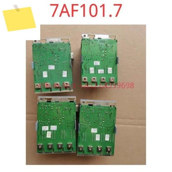 중고 테스트 OK AF101 모듈 원본 분해 제품 이미지