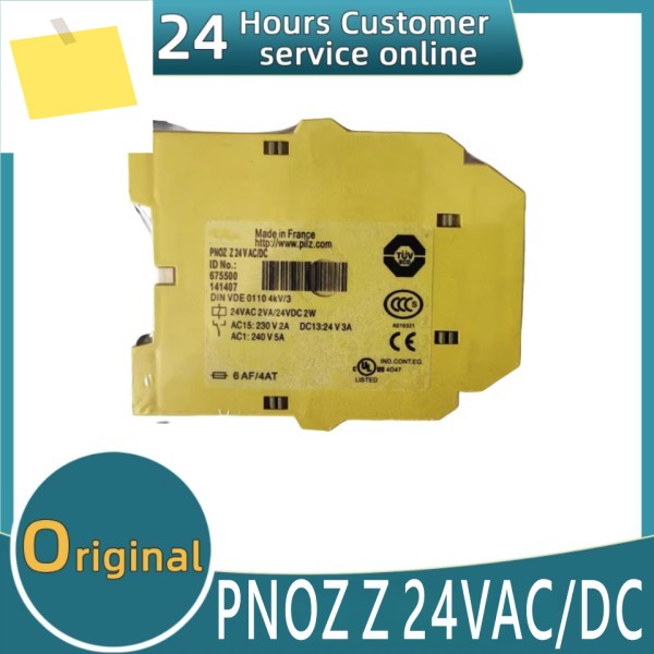 신품 안전 모듈 675500 PNOZ Z 24VACDC 제품 이미지