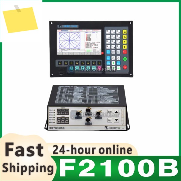 플라즈마 컨트롤러 Fangling F2100B CNC 시스템 화염 절단기 커터 캇타 카타 2축 디지털 제어 제품 이미지