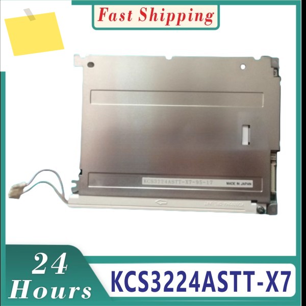 100% KCS3224ASTT-X6 5.7인치 LCD 스크린 패널 판넬 판네루 320 제품 이미지
