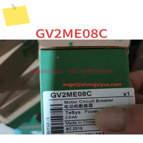 신품 모터 보호 장치 GV2ME08C 제품 이미지