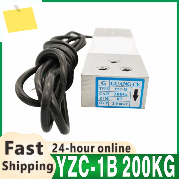 신품 20PCS YZC-1B 100kg 계량 센서 전자 저울 제품 이미지