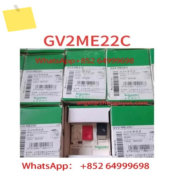 신품 모터 회로 차단기 GV2ME22C 제품 이미지