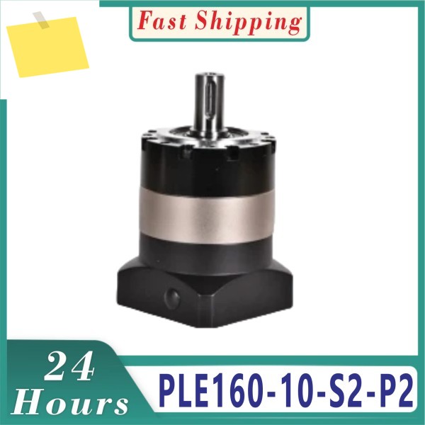 Customized precision gear planetary reducer PLE160-10-S2-P2. 제품 이미지