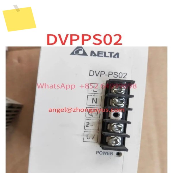 중고 DVPPS02 PLC 모듈 제품 이미지