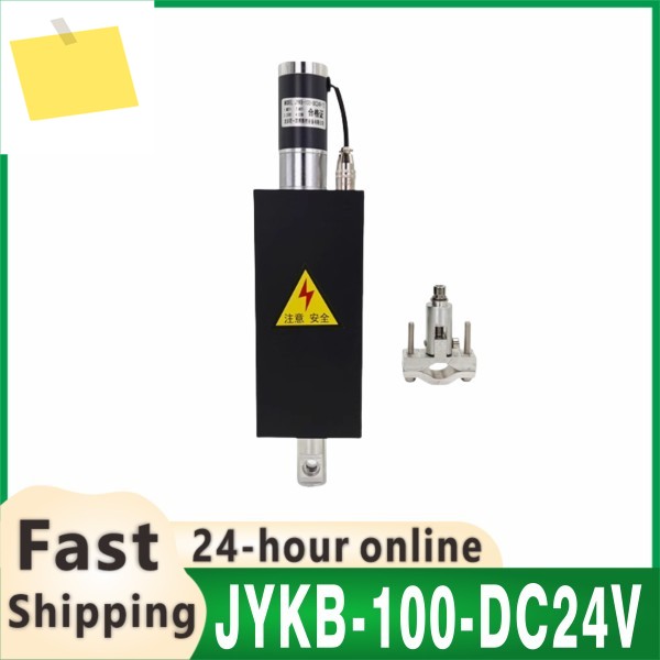 플라즈마 THC 리프트 JYKB-100 DC24V 자동 토치 높이 컨트롤러 100mm 스트로크 CNC Z 축 NEWCARVE에 사용 제품 이미지